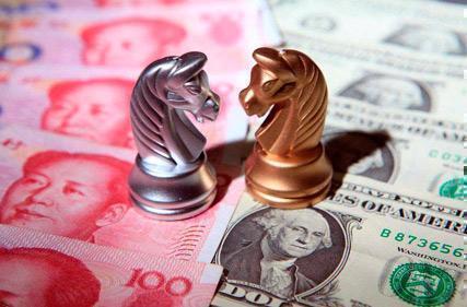 อัตราแลกเปลี่ยน RMB VS USD กู้คืน6.39