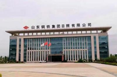 บริษัท Shandong Iron and STEEL จำกัดมุ่งมั่นที่จะแสวงหาความก้าวหน้าของตลาดในอุตสาหกรรมถังเหล็ก