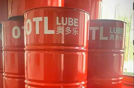 [ตลาด] OTL lubricants' แบรนด์ odorol ได้เปลี่ยนเป็นบรรจุภัณฑ์กลองเหล็ก200ลิตรใหม่แสดงข้อดีให้เต็มรูปแบบ!